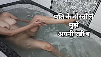 Indian Desi Lustful Hot Bhabhi Has Gangbang with Five Big Cock Boys and Cumshots (Hindi Audio)